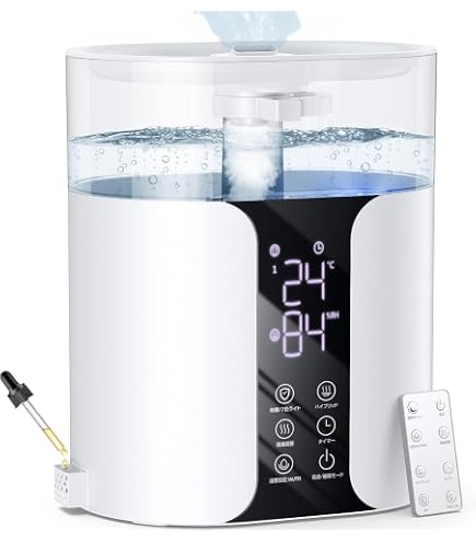 Amazon.co.jp: 三菱重工 加湿器 スチームファン 蒸発式 roomist (木造